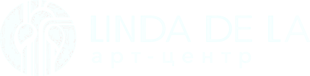 Linda de la арт-центр